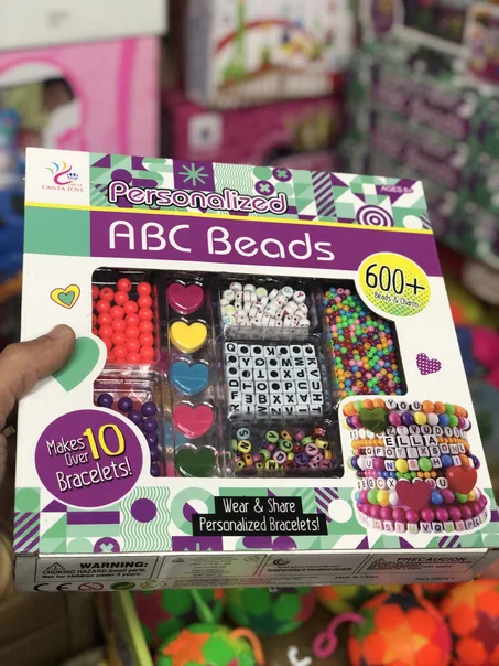 مجموعة صناعة البراسليات