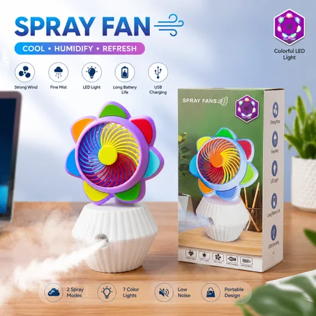 Spray Fan - ترطيب وتبريد