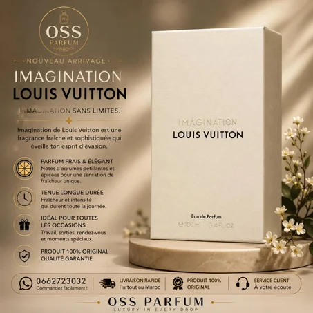 Louis Vuitton Imagination 🤍