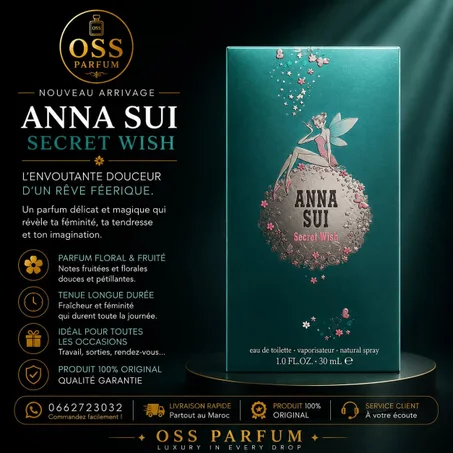 Anna Sui Secret Wish