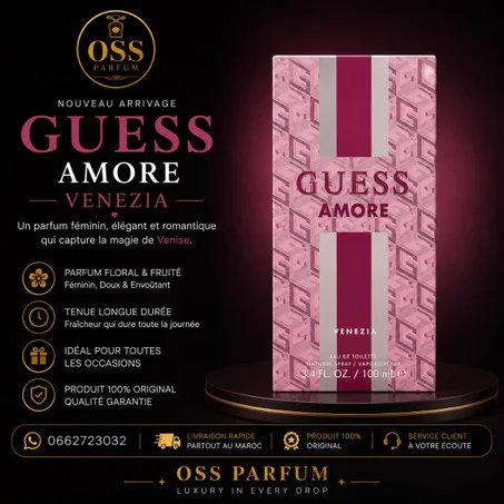 GUESS AMORE VENEZIA
