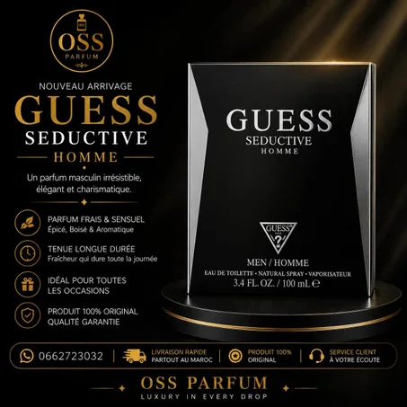 Guess Seductive Homme  - 100% Original