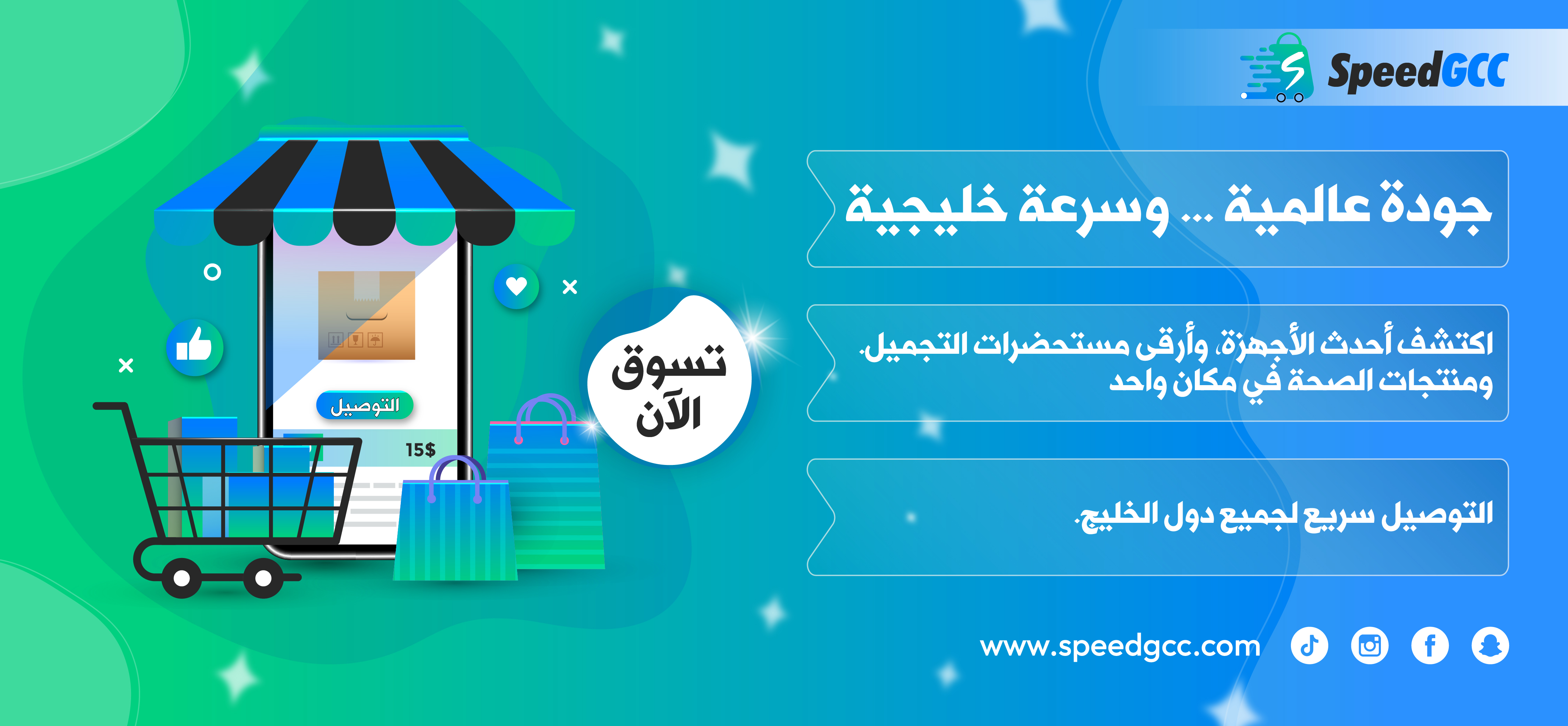 slider-image