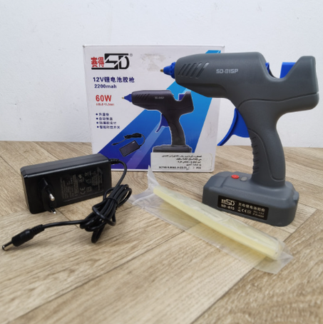 مسدس الشامع