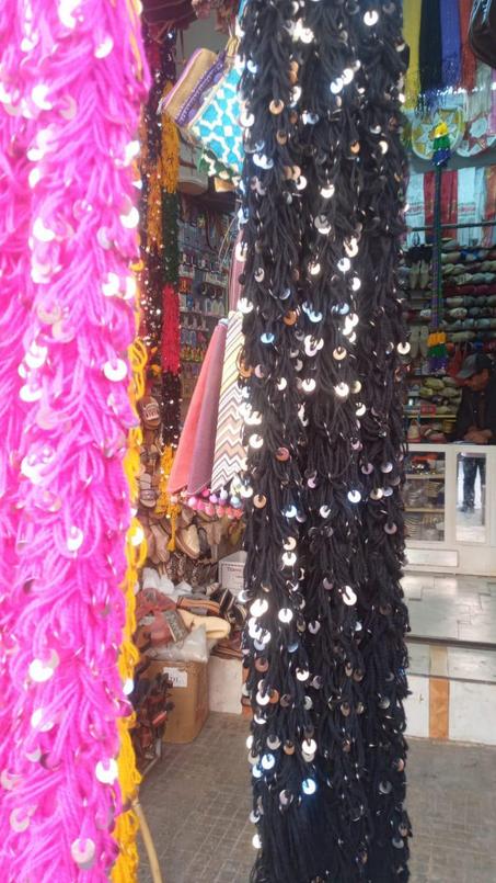 حزام موزون للرقص الاحترافي 2 متر