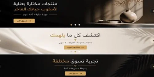 slider-image