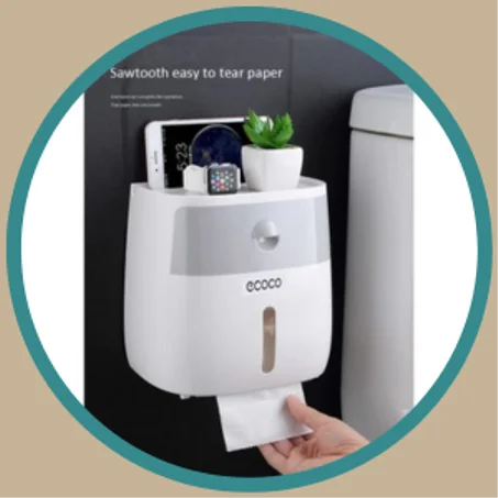 قسم الادوات المنزلية