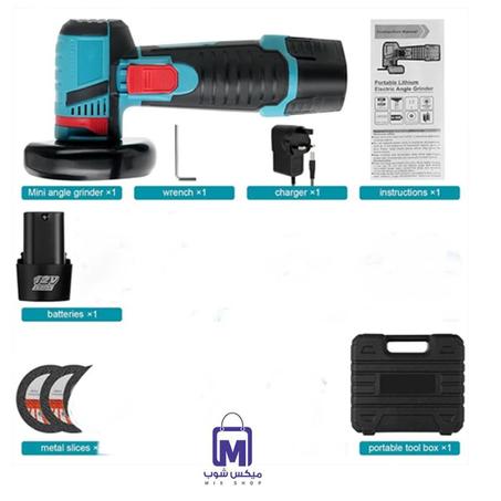 😍 MDHL Portable Lithium Electric Angle Grinder 2 Batteries