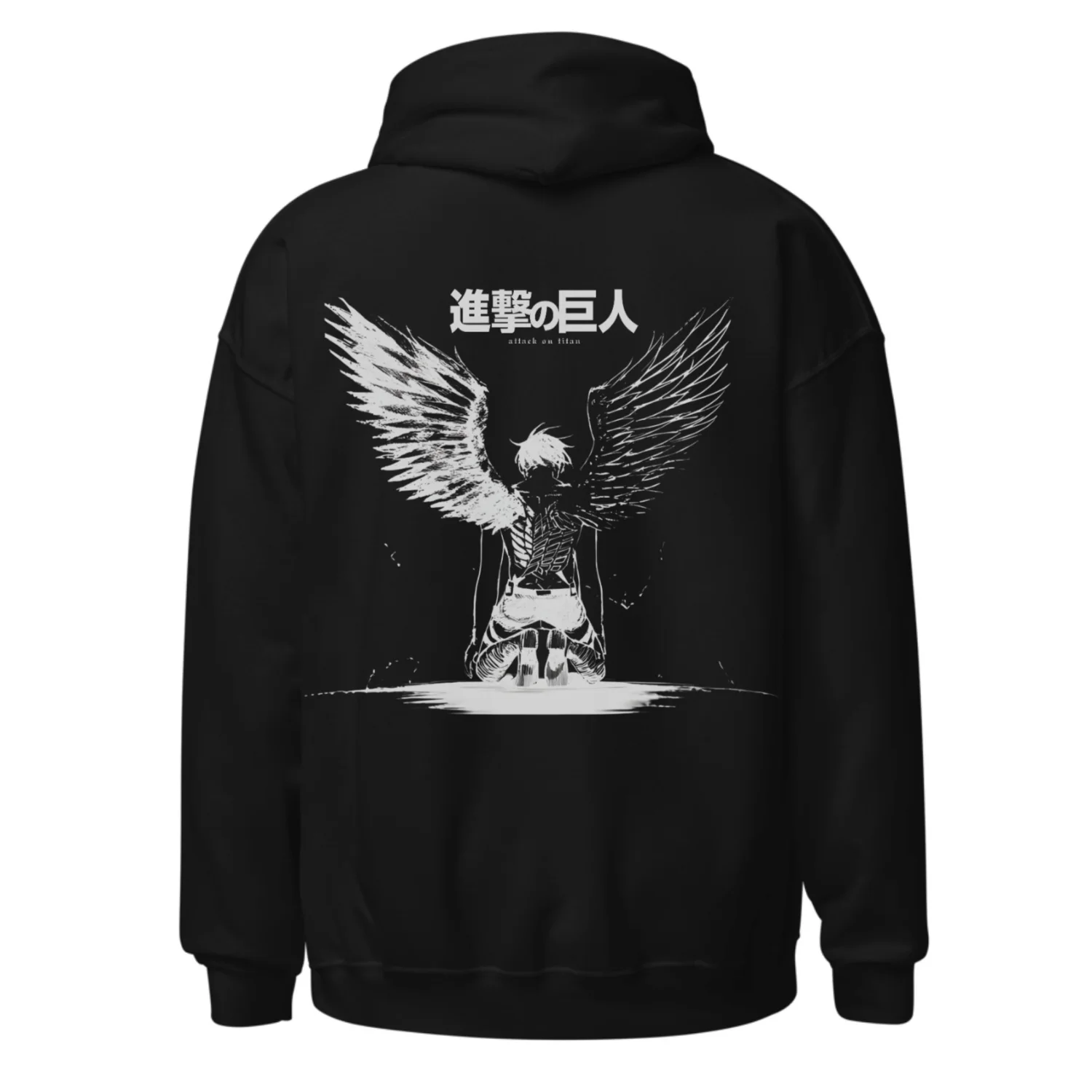 The End Oversize Hoodie