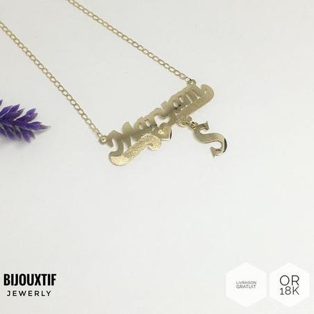 سنسلة مع الإسم الشخصي من الدهب الخالص عيار 18
