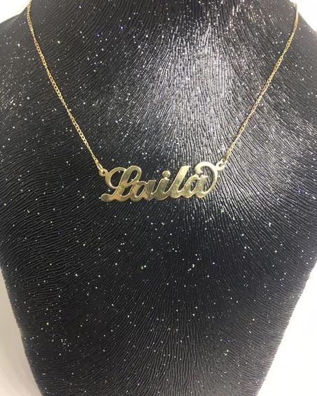 سنسلة بالإسم الشخصي من الدهب عيار 18