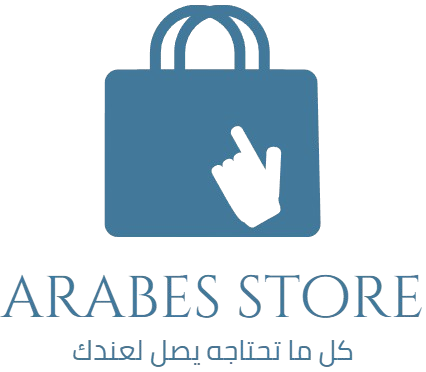 Arabes Store