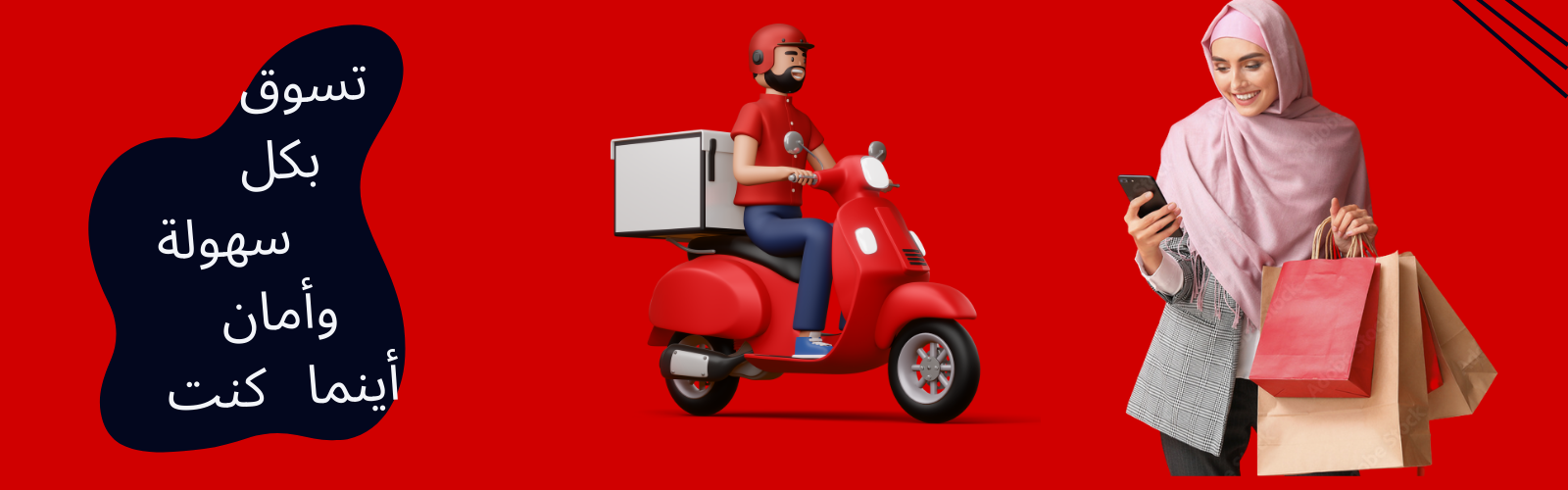 slider-image
