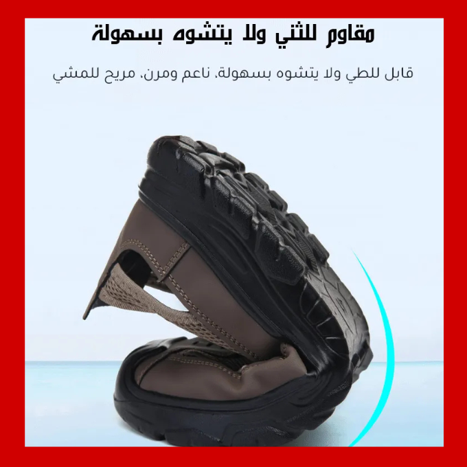 صندل الشاطئ للرجل مريح وخفيف الوزن مما يجعله مثالي للأيام الحارة.