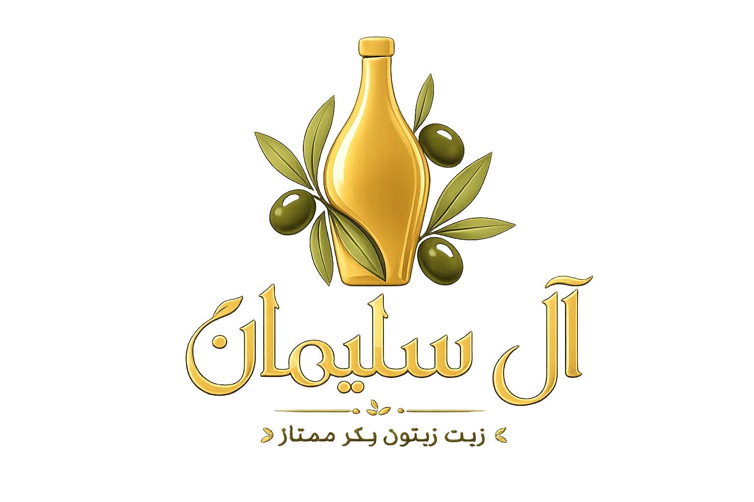 alsoliman