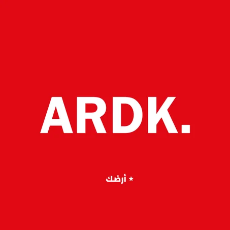 BEST ARDK