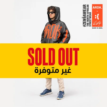 9CHABA - K7LA MOD ARDK - قشابية