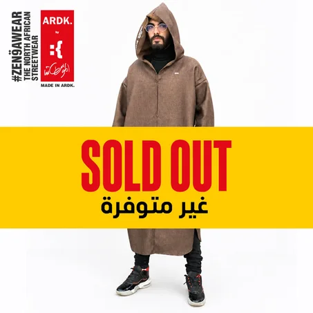 9CHABA - ASL K - قشابية