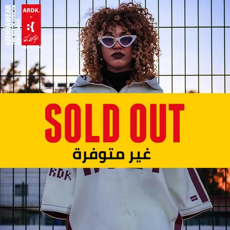 DJLABA 2.0 cc - SOF_ARDK 23 - جلابة 2.0