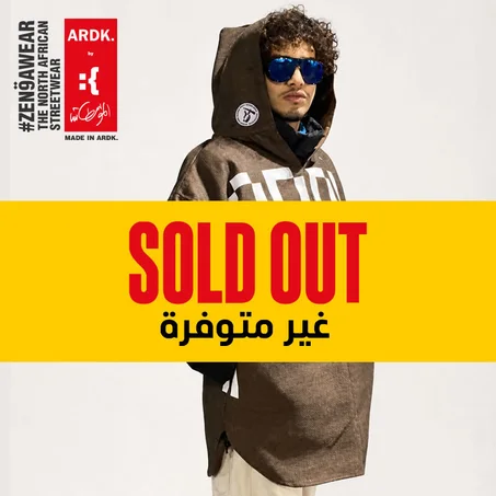 9CHABA - ASL ARDK cc - قشابية