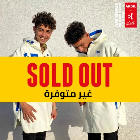 DJLABA 2.0 cc - SOF_ARDK Z - جلابة 2.0