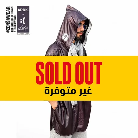 DJLABA 2.0 cc - TRG BT - جلابة 2.0
