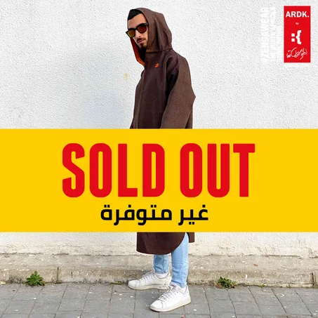 9CHABA - ASL - قشابية