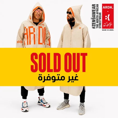 9CHABA - ZLABIYA B ARDK - قشابية