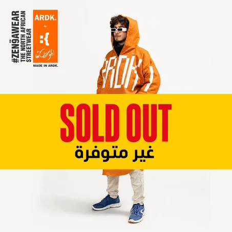 9CHABA - ZLABIYA ARDK 2 - قشابية