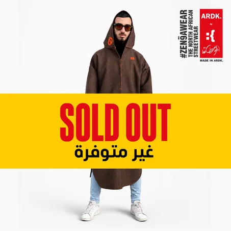 9CHABA - ASL - قشابية