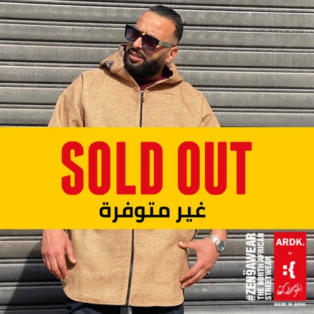 9CHABA - SYWAK SNSL c - قشابية