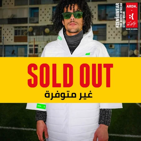 9CHABA - DOUDOUN - قشابية