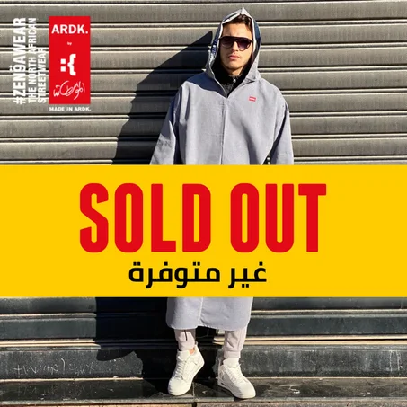 9CHABA - JEAN - قشابية