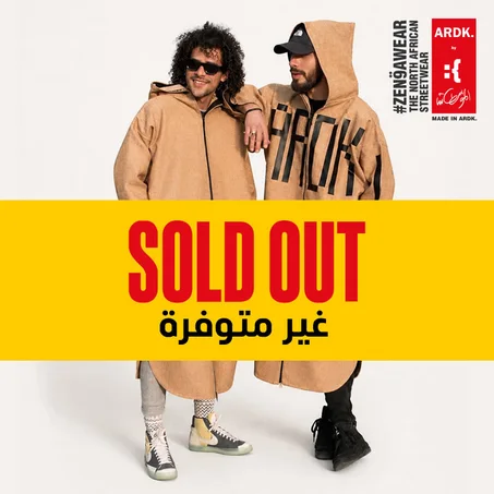 9CHABA - SYWAK SNSL ARDK - قشابية