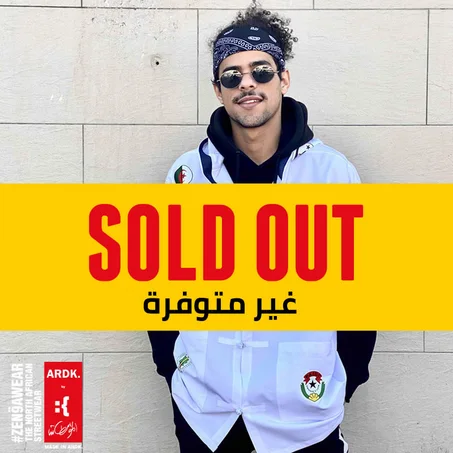 TCHNGY #MXD2 - DZ MEK REVO B