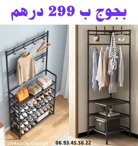 منظم الأحدية الطويل + منظم الزاوية