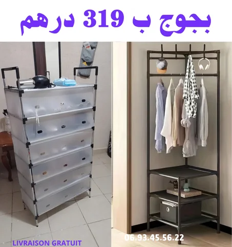 منظم الأحدية البلاستيكي + منظم الزاوية