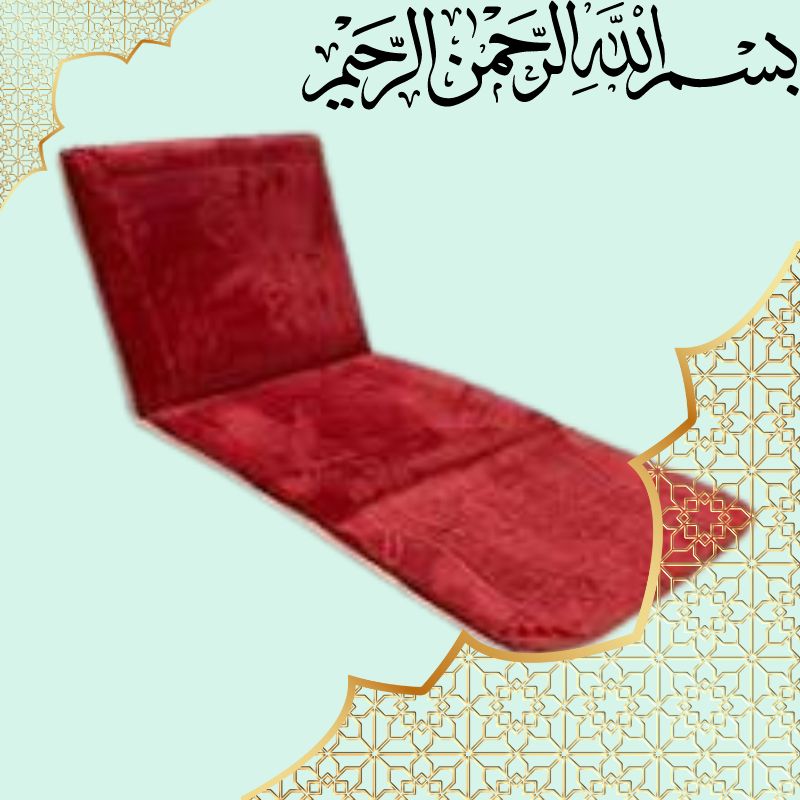 الأحمر