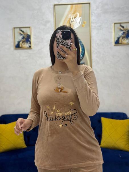 طقم بيجامة متكون من 3 قطع