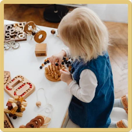 قسم الأطفال