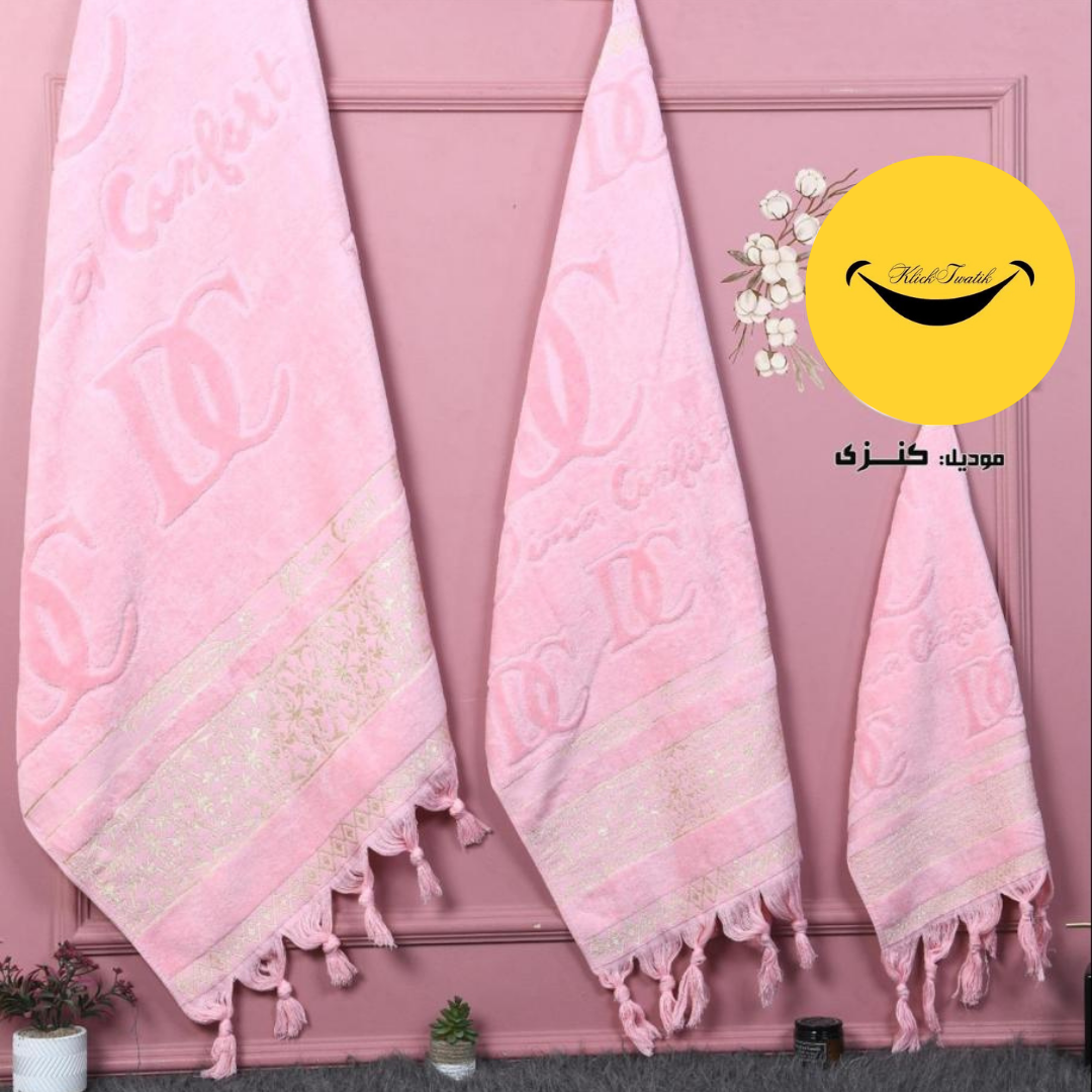 فوطة 3 بياس بالهدب