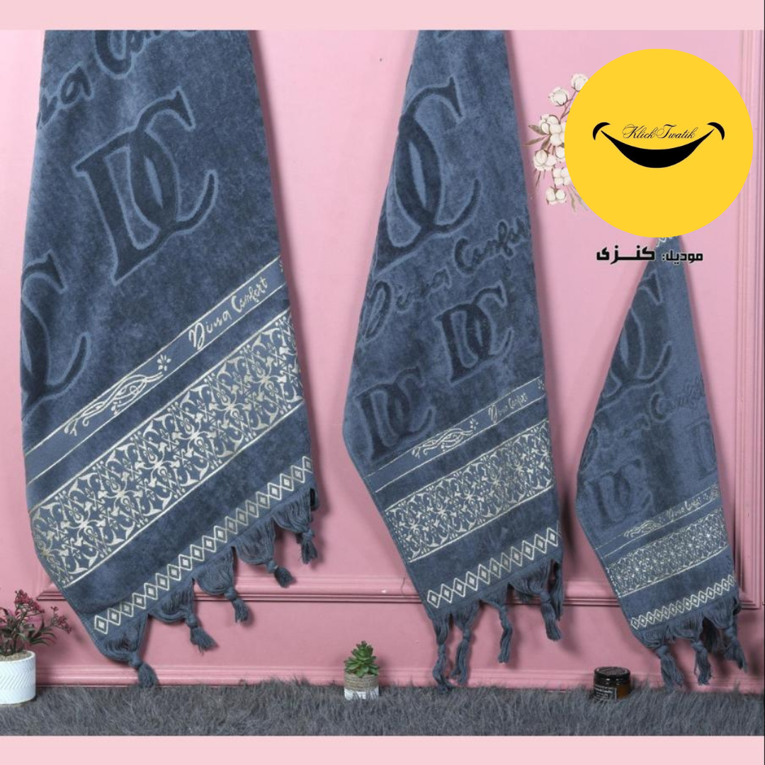 فوطة 3 بياس بالهدب