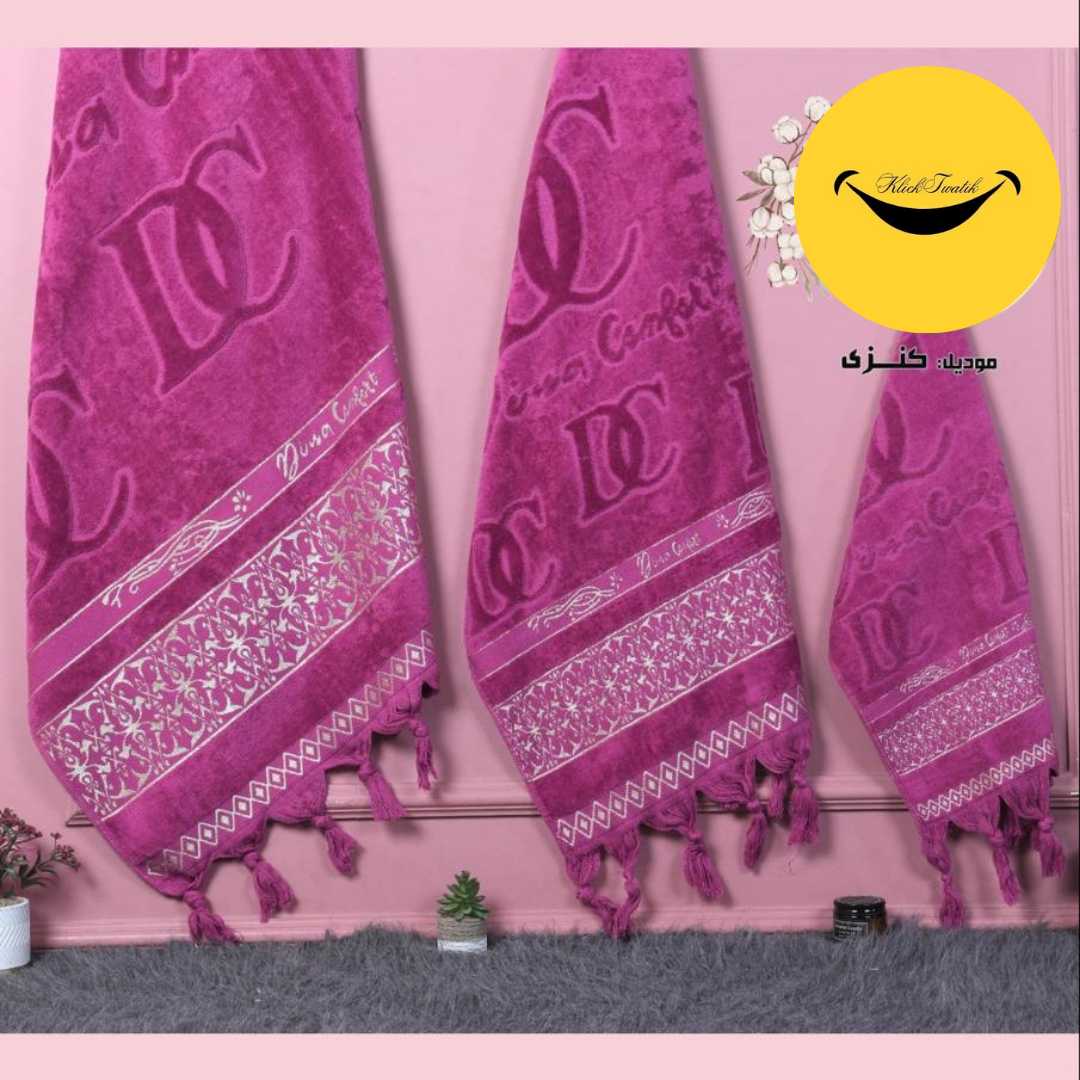 فوطة 3 بياس بالهدب