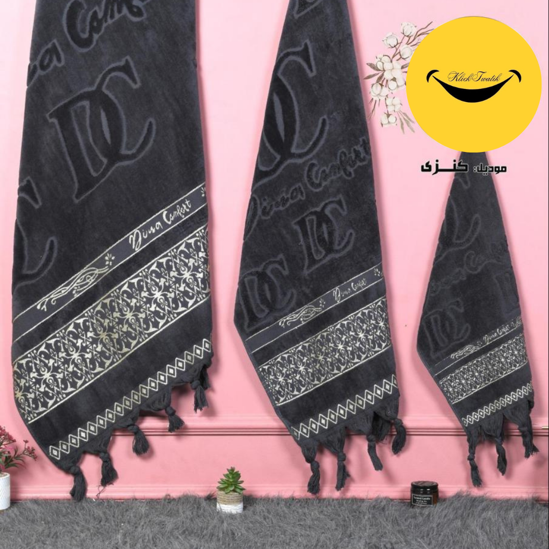 فوطة 3 بياس بالهدب