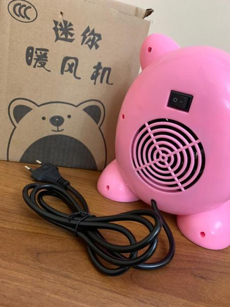 مشعاع التدفئة الكهربائية الصغيرة لدينا 380 واط