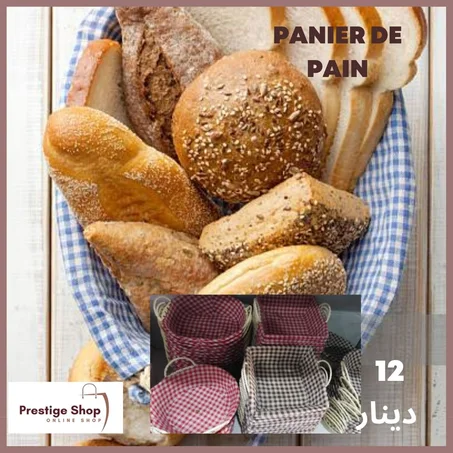 Panier de pain