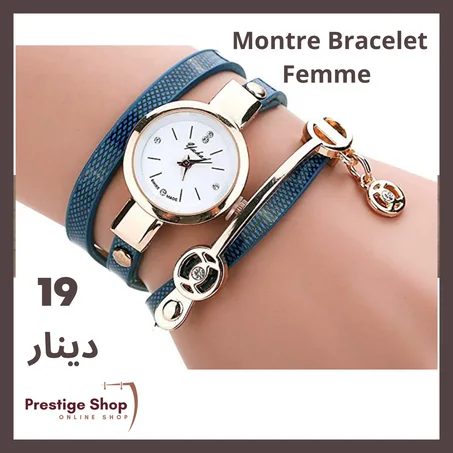 Montre Bracelet Femme