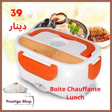 Boite chauffante Lunch