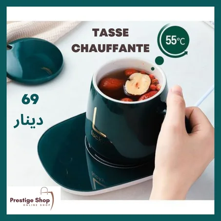 Tasse Chauffante