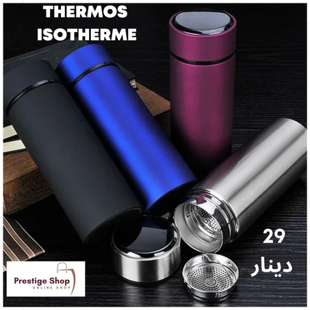 Thermos Isotherme